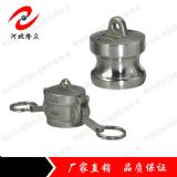 �ӱ�¡�����a�������ʽ���ٽ��^