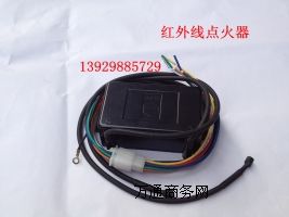 ���C�c���� ���}�_�c����