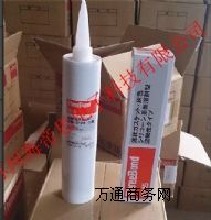 ���I TB1215 ����z ��ͪ��֬Һ�B�|Ȧ �ܷ���z