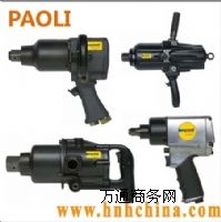 ��ӛ_������/���d�_������/���C/�L��-�����paoli