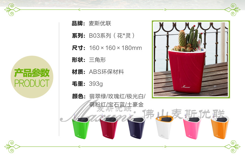 b03�a(ch��n)ƷԔ���01_03