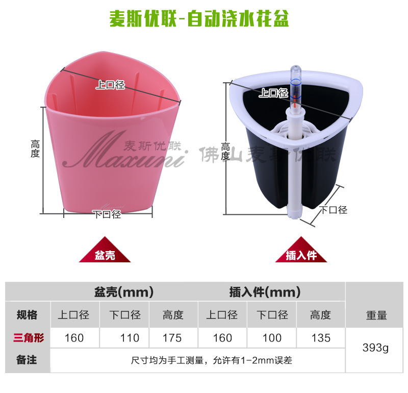 b03�a(ch��n)ƷԔ���01_10