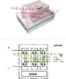 ِ�׿�igbtģ�Kskiip11heb066v1