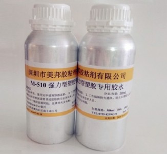 pcճabs��ʲô�zˮ��absճpc