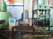 �����l�F����䓻����ӟ��O��