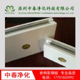 ���������ֹ��r�ފAо��䓰� ���V�r�޷���������