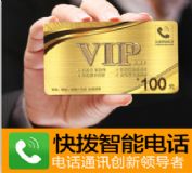 ��ܾW�j�Ԓ��ֵ�����]�����ւ�ģʽ