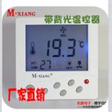 MXYCK209A������{�ؿ��� �L�C�_�P