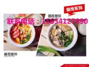 �μ����u����� ���˗l������Щ