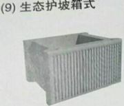 ���B�A�ƃ��|�K�ģ��