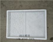 ���ܾ��lģ���A(y��)���^��