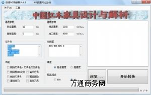 ���\(ch��ng)NC�D(zhu��n)�Q��