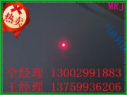 RP040929���ⶨλ��