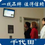 ��Ϣ�l��ϵ�y