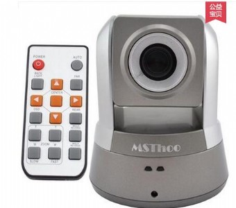MST-51 USB接口標清定焦視頻會議攝像頭