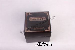 �������ƽq�����b��ľ�нq���YƷ�ռ{��