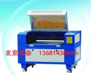 �����̼��C(j��)ʲô���ӵĺ�