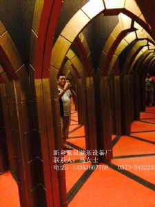 zc�ϳ�ֱ�N�����R���Ԍm�Θ��O��