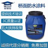 fyt 1������ˮͿ��