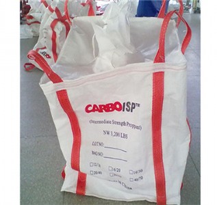 臨滄批發全新噸袋臨滄上下開口噸袋云南食品噸袋