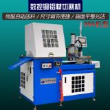 ȫ�ԄӔ������X�C �w��sk355�ŷ��и�C