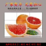 ҕ�l�O���@ʾ��ʲô����Һ��ƴ�Ӊ���