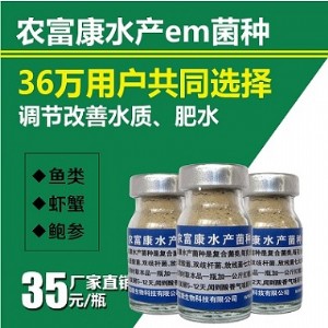 �����������u���D���õ�ˮ�a�Bֳem���N��