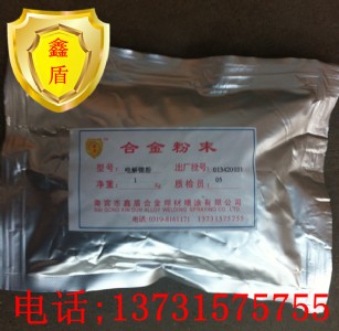 懷�������(x��)懷����߼�懷�������懷ۡ���Ϳ懷�