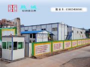 ��������ȫ��/���ֻ�Ӱ巿