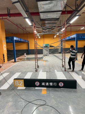 南京停車場地下車庫停車位道路劃線