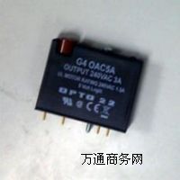 ���������W�ՈDOPTO�^���