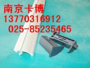 �����X�Ͳ����֣����߹����֣��������