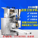 ��N�C����әC��һ�C����