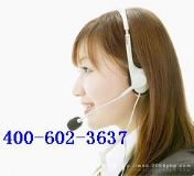 �ό��|֥�ҕ�ۺ�S���Ԓ��Ʒ�|(zh��)XX�S�ޣ�