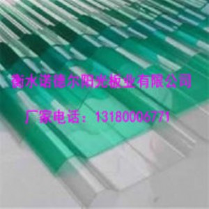 �ӹ�����塢�������������������g�Ժá������ԏ�