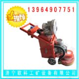 �o�m��ƺ��ĥ�C������ʯ�����ĥ�C