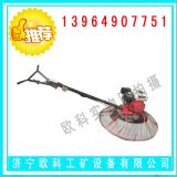 ����Ĩƽ�C  ā��Ĩƽ�C  ���{ʽĨƽ�C�r��