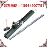 強(qiáng)力釘扣機(jī) v6高強(qiáng)度皮帶扣