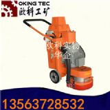 ˮ���ĥ�C(j��) ok300�����͵�ƺ��ĥ�C(j��)