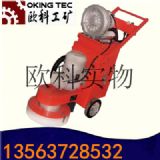 ��ƺ���ĥ�C �o�m�h����ƺ��ĥ�C