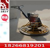 Ĩ��C�S��ֱ�N  늄���Ĩ    늄ӻ������չ�C