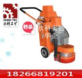 ��ĥ��ƺ��ĥ�C  ˮ������ĥ�C  �r��