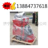 環(huán)氧施工無塵打磨機(jī) 3KW環(huán)氧地面打磨機(jī)