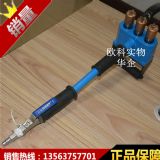 �����ë�C�����X������С���ֳ�ʽ�ë�C