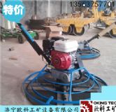 ����������Ĩ��C(j��)/�ַ�ʽĨƽ�C(j��)