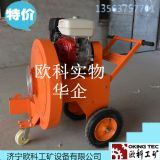 �����p���L(f��ng)�ڴ��L(f��ng)�C(j��)/·�������坍���L(f��ng)�C(j��) ֱ�N(xi��o)��