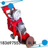 自流平無(wú)塵地坪打磨機(jī),380吸塵地坪研磨機(jī)