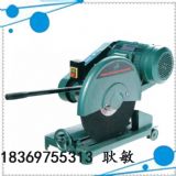 3kw砂輪切割機(jī),鋼材鋁材切割機(jī),鐵質(zhì)、鋼質(zhì)切割機(jī)