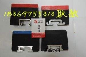 �������_�l��ú�V���_�l���߷��Ӿ��_�l