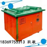 ������Ʒ䓽���C 䓽���CGW50��